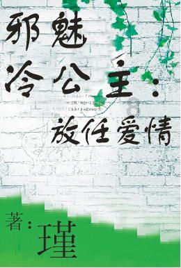 请出示文件