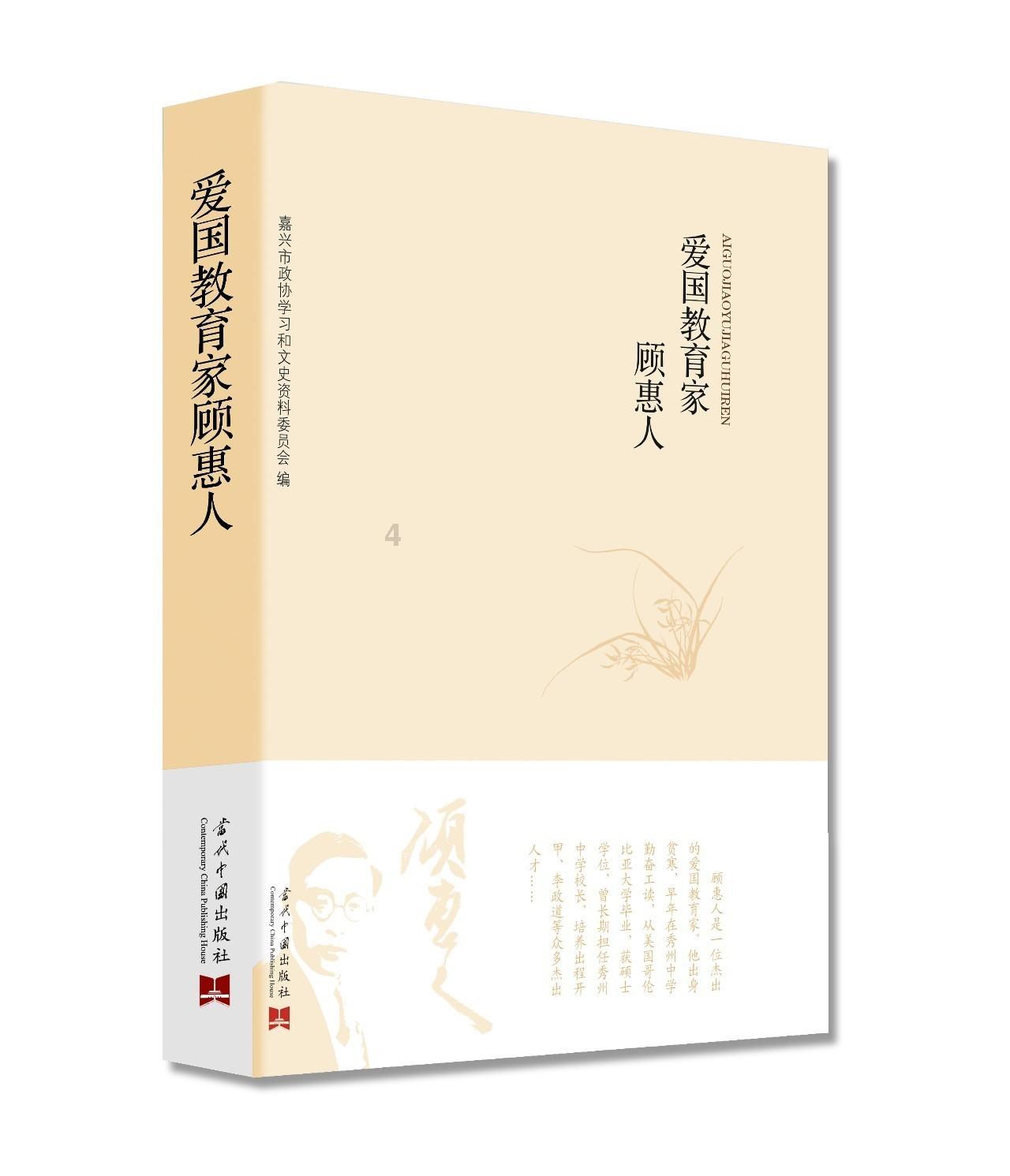 白沙镇首届春晚激情上演