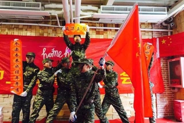 探索手机打字总是闪退,怎么回事啊?知识星球,开启你的学习之旅