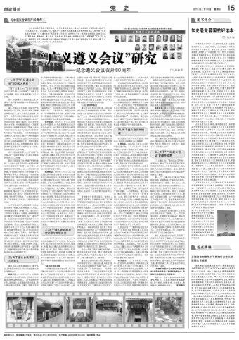 上古魔塔